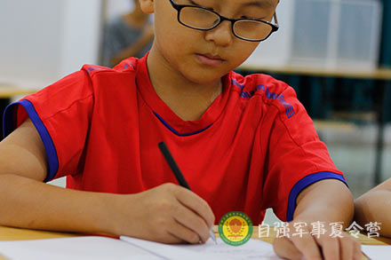 軍營(ying)日(ri)記